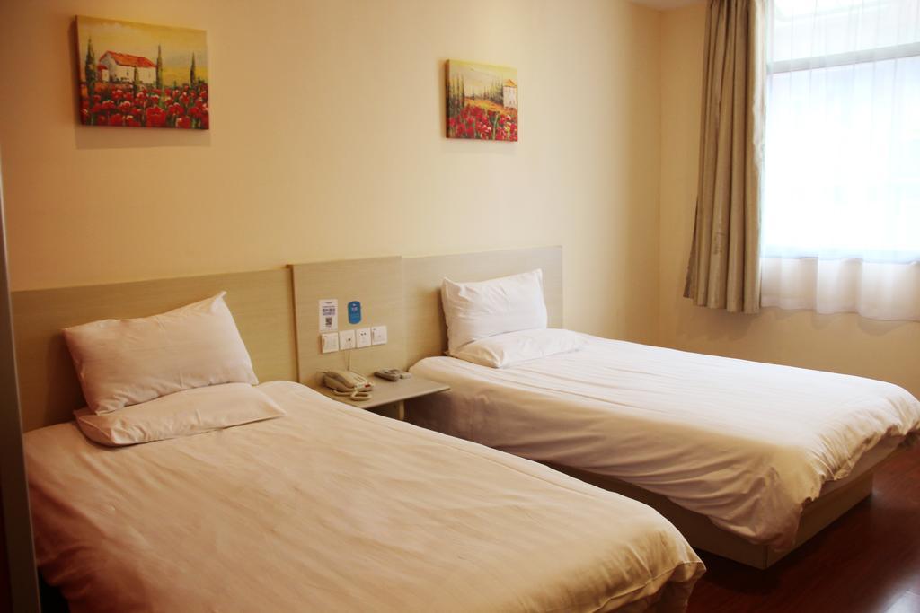 Hanting Express Wuhan Jiang Han Road Walking Street Chambre photo