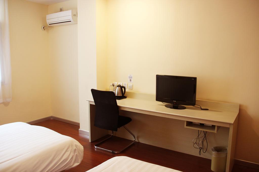 Hanting Express Wuhan Jiang Han Road Walking Street Chambre photo